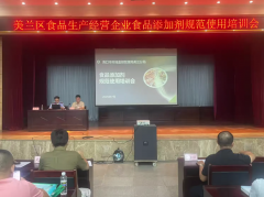 各市场监管所要持续加大日常放哨和抽检