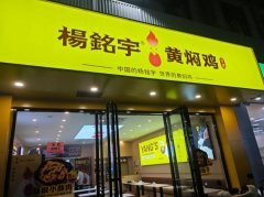 1.62米亚裔嫁给1.2米印度