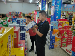 买菜买调料心里更有谱了