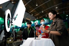 <b>以及制做体例、等是不是规范、</b>